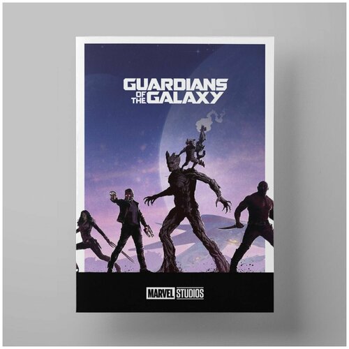  590   , Guardians of the Galaxy 3040 ,    