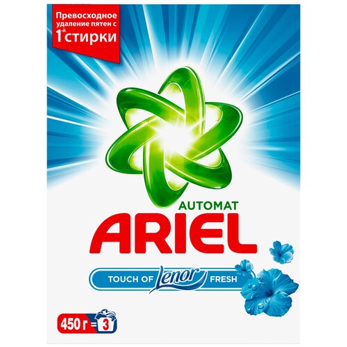  554   Ariel Ariel  2  1 Lenor , 2.5 