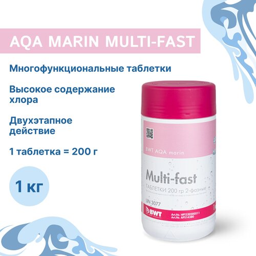 ������ 3188� �������� ��� ����������� ��������� BWT AQA marin Multi-fast Tabletten 1��