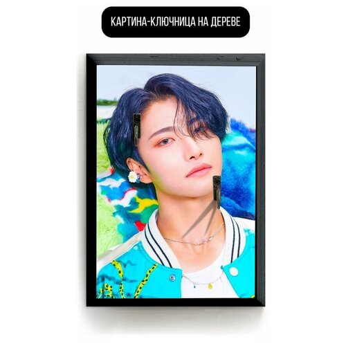 ������ 619� �������� ��������� ���������� 15�20 �� ������ KPOP Ateez ������ - 3869 �