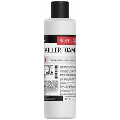  676 Pro-Brite -    Killer foam, 1 