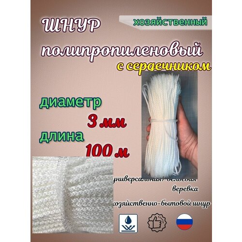������ 299� ������� ������������� � ����������� �������� 3 ��