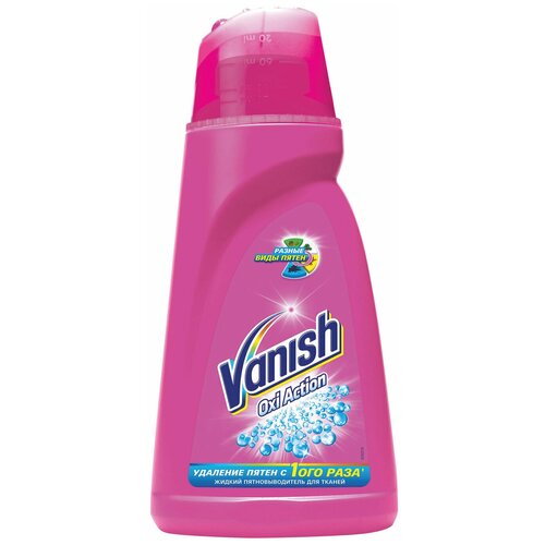  917    Vanish Oi Action 1  - Reckitt Benckiser