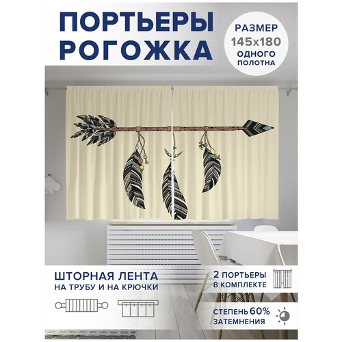 ������ 2499� ��������� ��� ����� � ������� JoyArty Oxford DeLuxe 