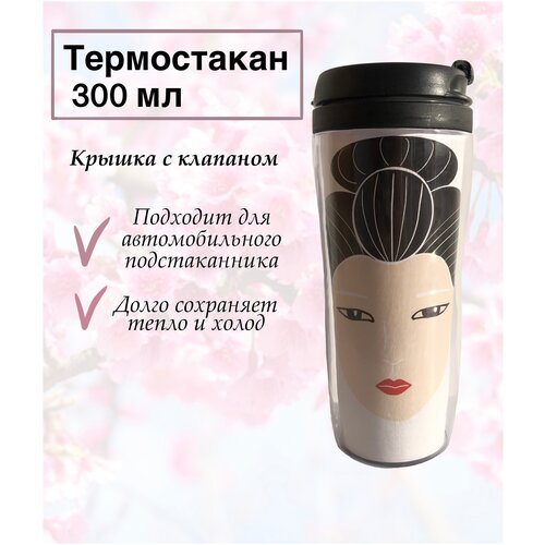 ������ 1500� ����������� ������������� � ��������� ����������� 300 �� ��� ������� � �������� ��������, ������