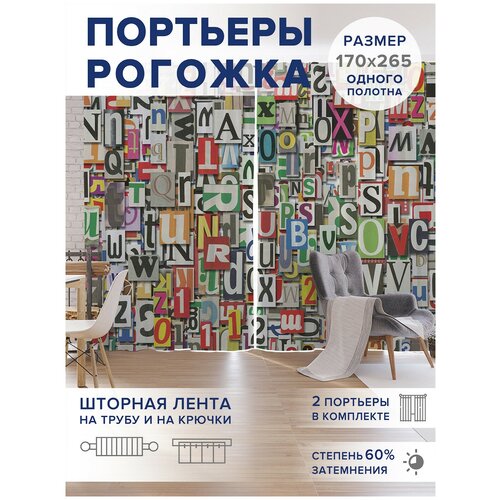 ������ 4749� �����, ��������� JoyArty 