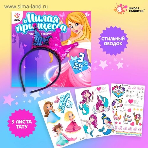 ������ 269� ����� ������� ���������� � ������� 