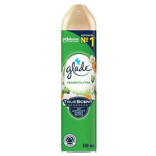 ������ 2627� GLADE ���������� �������. �������� ���� 300��. 12 ��. � ��������