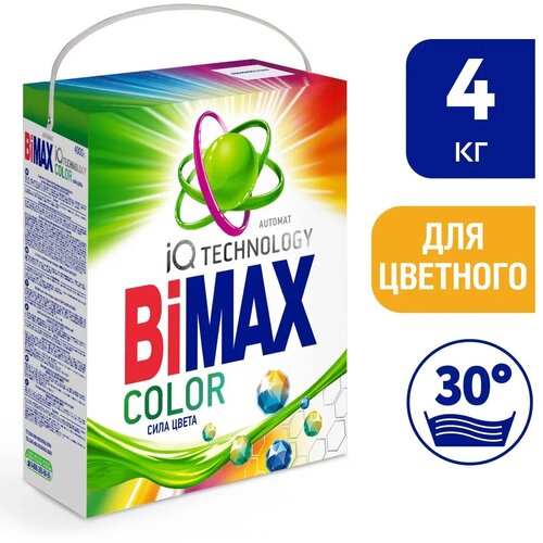  139   Bimax Color Automat IQ smart, , 0.4 