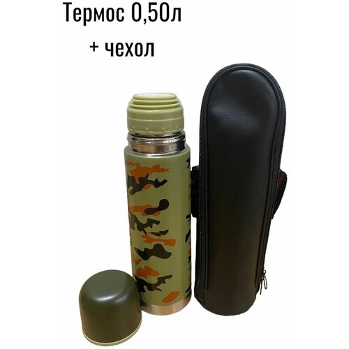 ������ 860� ������ 0,50� ������������� Mallony ������������