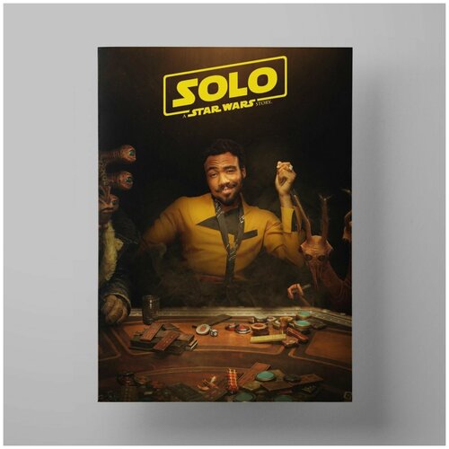  590   :  . , Solo: A Star Wars Story 3040 ,    