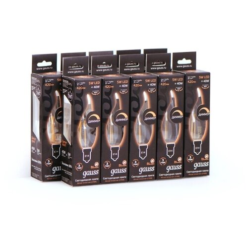 ������ 2427� �������� ���� 10 ���� Gauss LED Filament ����� �� ����� dimmable E14 5W 420lm 2700K 1/10/50