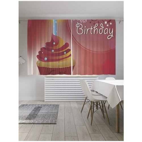 ������ 2499� ������������ ����� JoyArty 