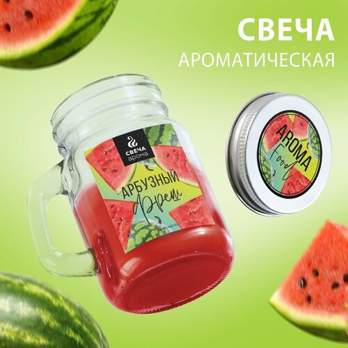 ������ 372� ����� � ����� ��������� �����, ������ �����, 7 � 5 � 8,5 ��