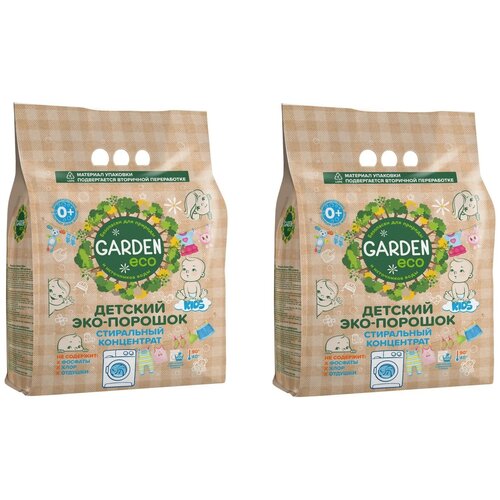  2280 Garden    Garden Eco Kids  , 1400 , 2 . /