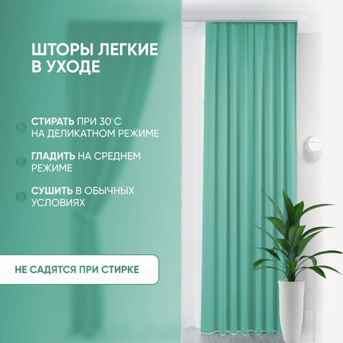 ������ 5300� �������� ���� �����-����� ����� ������� ������� 500*260��.