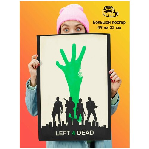 ������ 339� ������ ������ Left 4 Dead