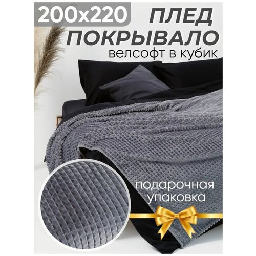 ������ 1200� ���� 200�220 ����