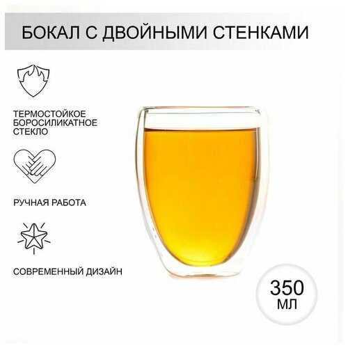 ������ 1144� ����� ���������� � �������� �������� Magistro ��� ����, 350 ��