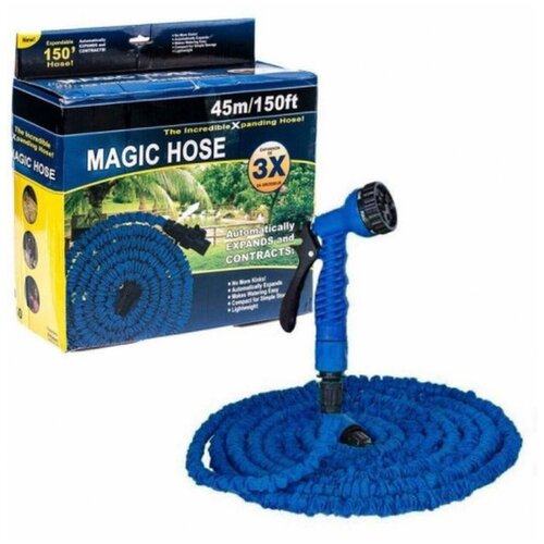  1159      45 Magic Hose - 