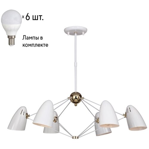  15900     Favourite Humpen 1758-6P+Lamps E14 P45