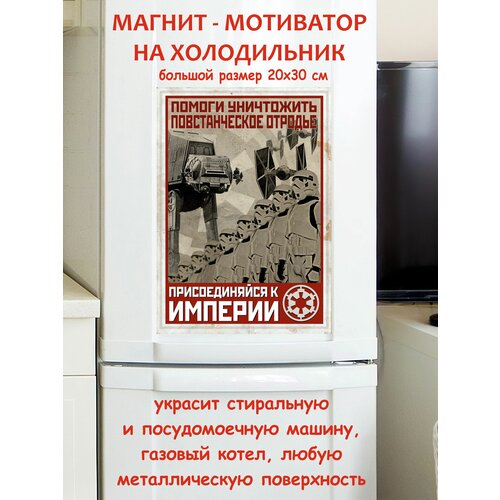 ������ 790� �������� ����� ������ ������ �� ����������� 20 �� 30 ��
