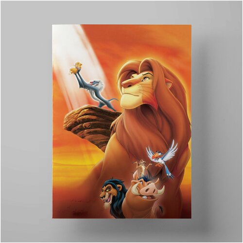 1200   , The Lion King 50x70 ,    