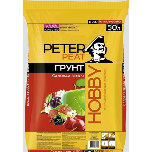  995       50/Peter Peat