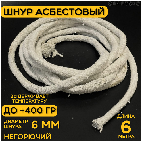 ������ 450� ������ (��������) ������������ / ����������� ��� �������� ����, �����, ���� ��� ��������� / ������ ���� 10��