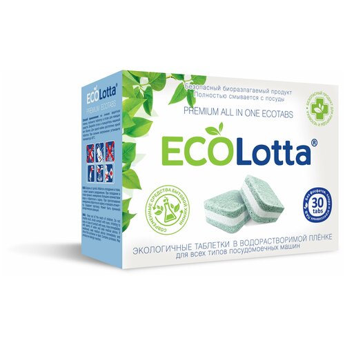  749      ECOLotta   30 +      1   