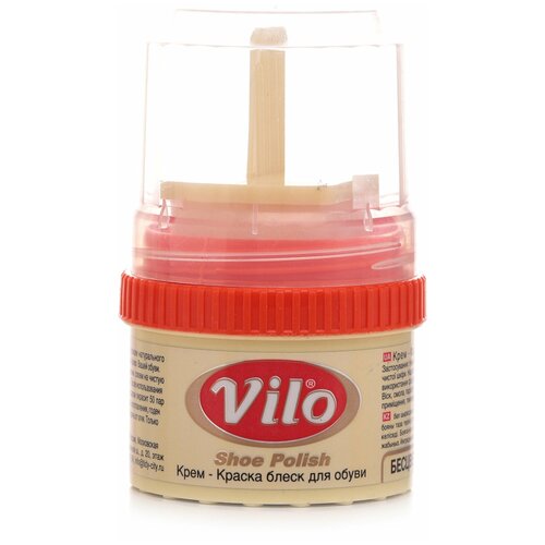  75 -   VILO CREAM SHOE POLISH (60 ml) neutral