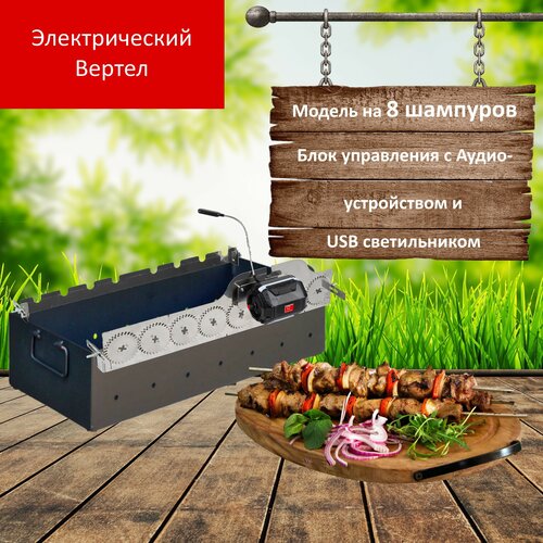������ 6900� Emangal �� 8 ��������. �������-���������, ���������� �������� �������� � ������� � ������ Emangal �� 8 ��������. ������������� Emangal.