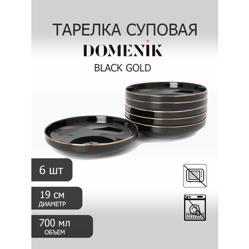  2950     DOMENIK BLACK GOLD 19  6        