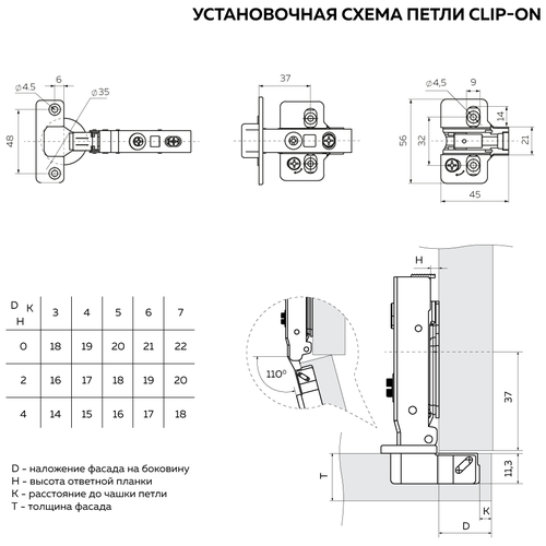  427   35  , 3D , Clip-on ,  ,  ( 2 )