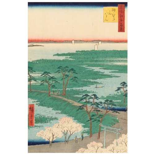  1340     (1856) (One Hundred Famous Views of Edo Moto-Hachiman Shrine in Sunamura)   30. x 45.