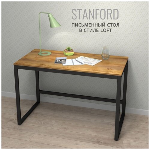  7090   , , , ,  110x55x75 , STANFORD loft, 