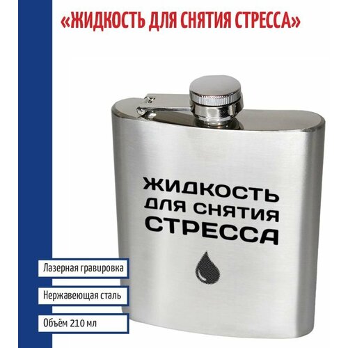 ������ 773� ������� ������ 