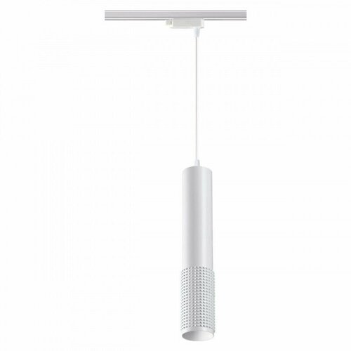  2800   Novotech Mais LED 358502