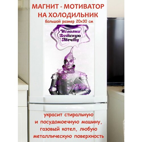 ������ 790� ������� ������� ����� ��������� ������ ������ �� ����������� 20 �� 30 ��