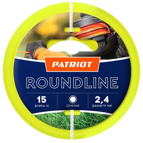  166    Patriot Roundline, ,  2,4 ,  15 