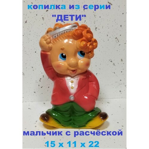 ������ 490� �������