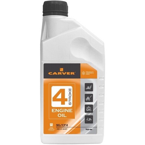  490     Carver 4 Stroke Engine oil SG/CF4, 0.946 