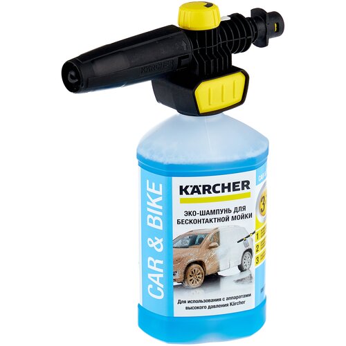  3290 KARCHER    Connect 'n' Clean  UFC (2.643-142.0)