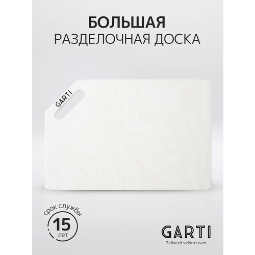  5977 Garti /   Garti GRAND Marmo/Solid. surface