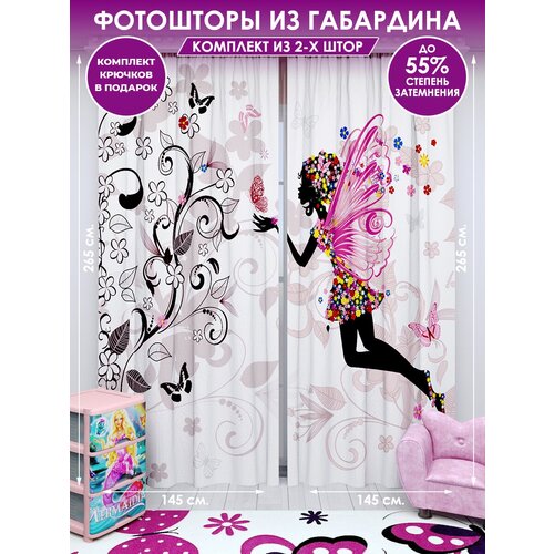 ������ 1790� ��������� Homepick 