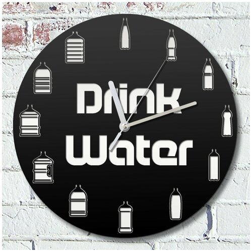  690    (,   , drink water) - 685