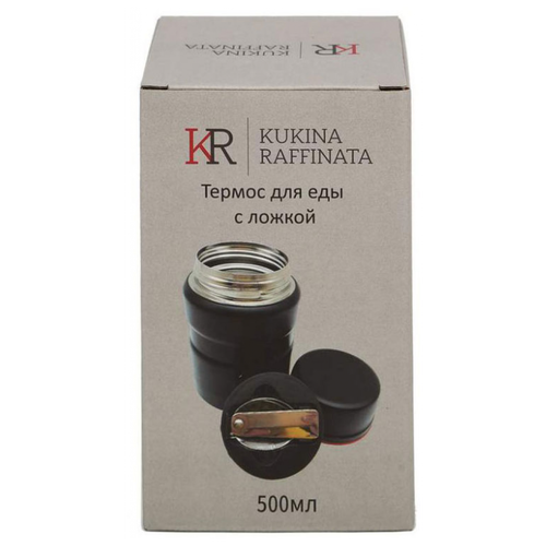������ 2000� ������ Kukina Raffinata ��� ��� 500�� - �����������