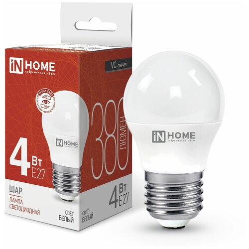 ������ 55� ����� ������������ LED-���-VC 4�� �27 4000� 380�� IN HOME