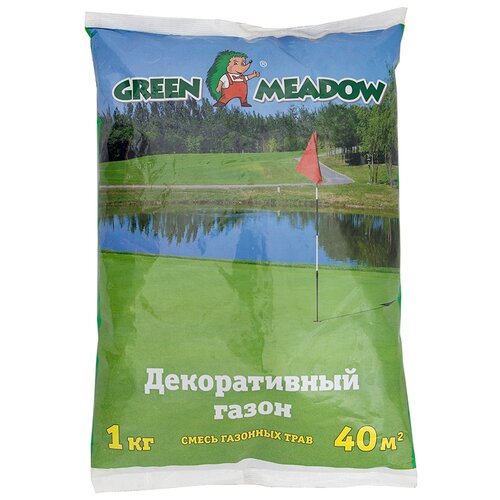      GREEN MEADOW, 1 ,  693 