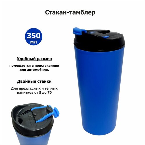 ������ 875� ������-������� 350 �� ������� ����� ����������� \ ������� ��� ���� ��� ���� � ����������